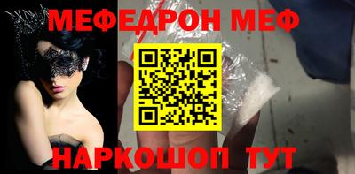 герыч Аргун