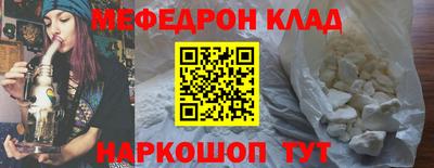 mdma Апрелевка