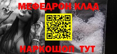 mdma Апрелевка