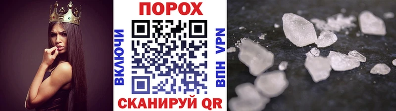 цены   Владивосток  Первитин Декстрометамфетамин 99.9% 